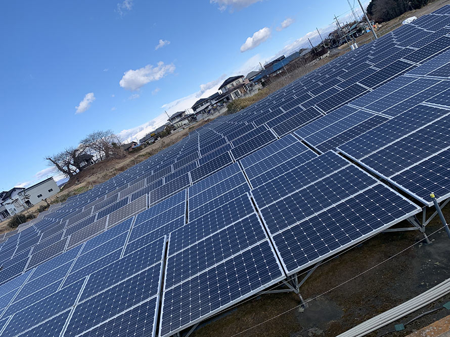 Solar Power System Supplier