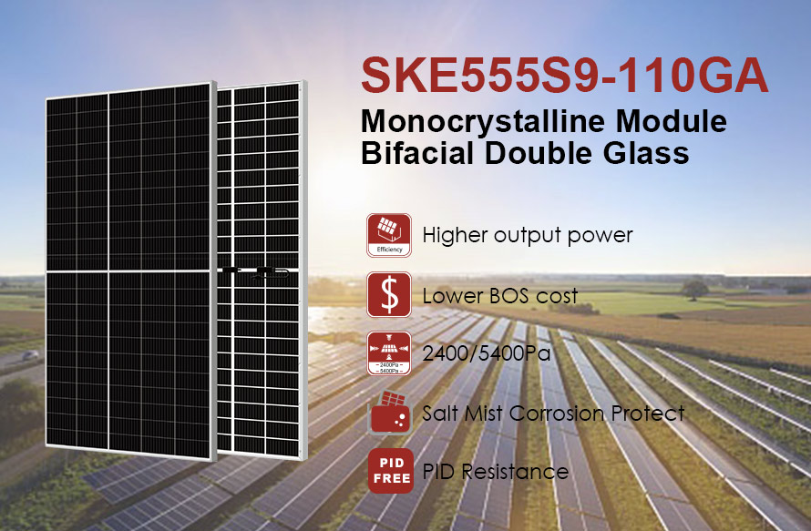 210mm 555W bifacial module 210mm 555W bifacial module