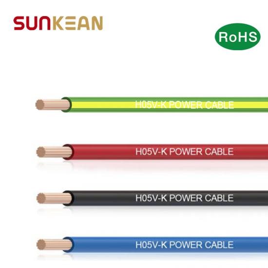 H05V-K Flexible Grounding Cable