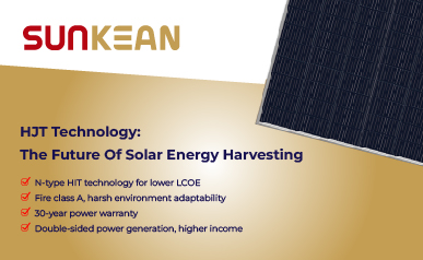 Tecnología HJT: el futuro de la captación de energía solar
        