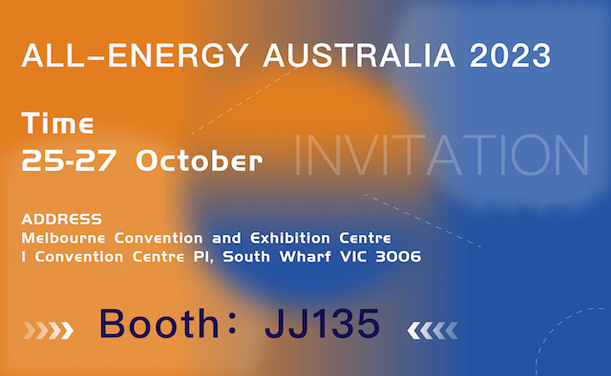 ¡En resonancia con The Times, SUNKEAN abre un nuevo viaje de la exposición de energía total de Australia!