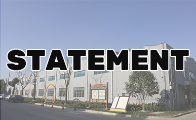 Declaración sobre la política de minerales en conflicto