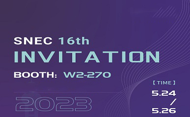 Bienvenido a conocer SUNKEAN en SNEC PV Power Expo 2023