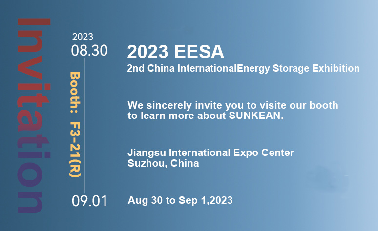 Bienvenido al stand de SUNKEAN en la Exposición Internacional de Almacenamiento de Energía de China